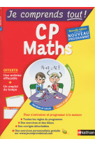 Je comprends tout - monomatière - mathématiques - cp