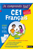 Je comprends tout - monomatière - français ce1