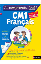 Je comprends tout - monomatière - français cm1