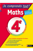 Je comprends tout - monomatière - mathématiques - 4ème