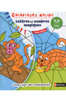 Coloriages malins duo lettres et nombres magiques gs