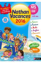 Cahier de vacances 2016 maternelle ms vers gs 4/5 ans