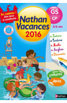 Cahier de vacances 2016 maternelle gs vers cp 5/6 ans