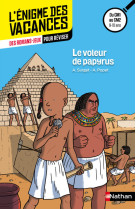 Enigme des vacances : le voleur de papyrus cm1/cm2