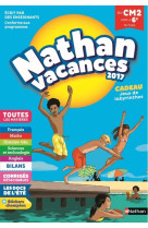 Cahier de vacances 2017 primaire cm2 vers 6ème 10/11 ans