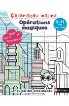 Coloriages malins - opérations magiques cm1-cm2