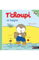 T'choupi se baigne