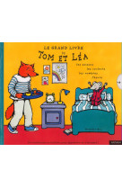 Grand livre de tom et lea