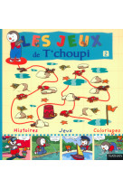 Jeux de t choupi 2 a l eau