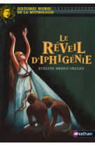 Reveil d iphigenie