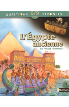 Egypte ancienne