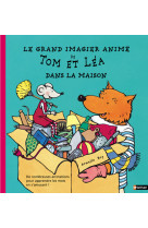 Imagier tom et lea a la maison