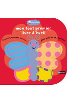 Mon tout premier livre d'eveil