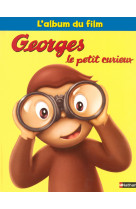 Georges le petit curieux