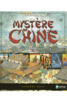 Mystere en chine