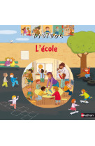 Ecole