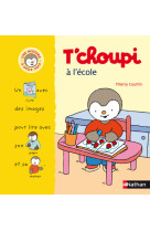 T'choupi a l'ecole