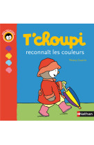 T'choupi reconnait les couleurs