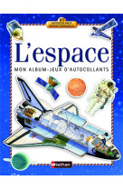 Espace