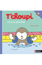 T'choupi va à la piscine