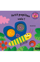 Petit papillon vole