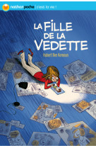 La fille de la vedette