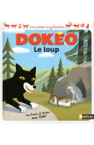 Le loup