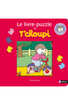 Le livre-puzzle de t'choupi