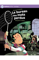 Bureau mots perdus