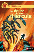 Les douze travaux d'hercule