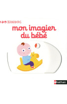 Numéro 11 mon imagier du bébé imagiers kididoc