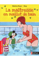 La maîtresse en maillot de bain