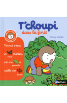 T'choupi dans la forêt