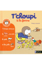 T'choupi à la ferme