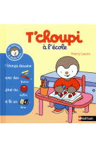 T'choupi à l'école