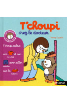 T'choupi chez le docteur