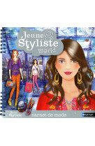 Jeune styliste 8 world