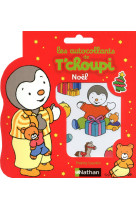 Les autocollants de t'choupi: noël