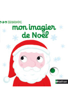 Numéro 17 mon imagier de noël - imagiers kididoc