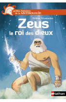 Zeus le roi des dieux