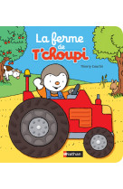 La ferme de t'choupi