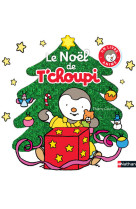 Le noël de t'choupi (pop-up)