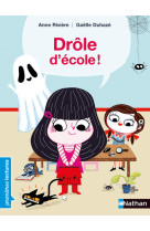 Drôle d'école !