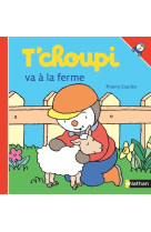 T'choupi va à la ferme