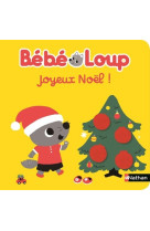 Joyeux noël bébé loup !