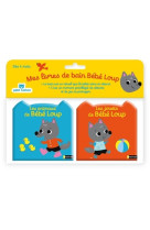 Livres bains bébé loup les jouets de bébé loup/les animaux de bébé loup