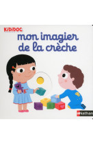 Mon imagier de la crèche