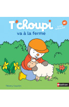 T'choupi va à la ferme