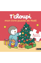 T'choupi mon livre puzzle de noël