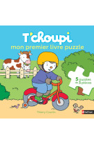 T'choupi mon premier livre puzzle